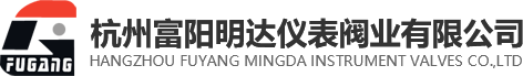 宁波英俊照明工程设计有限公司